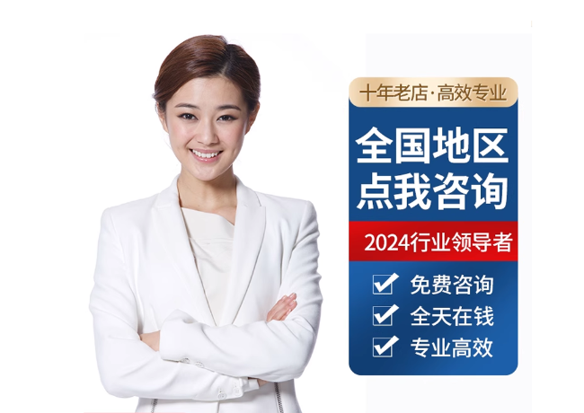 达孜离职公积金代提